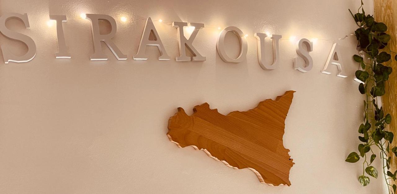 Sirakousai Sweet Home Siraküza Dış mekan fotoğraf
