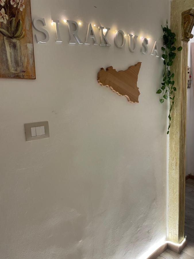 Sirakousai Sweet Home Siraküza Dış mekan fotoğraf